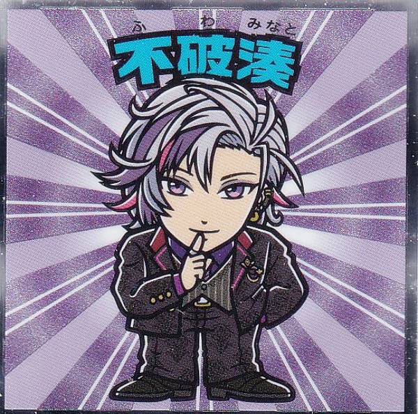 楽天市場】【即納】未開封カートン販売 チョコエッグプラス にじさんじ