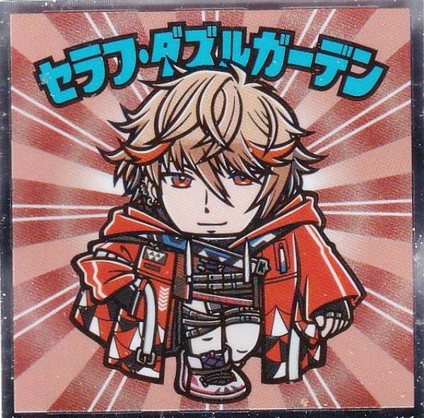 楽天市場】クール便【未開封カートン販売】チョコエッグプラス（にじ