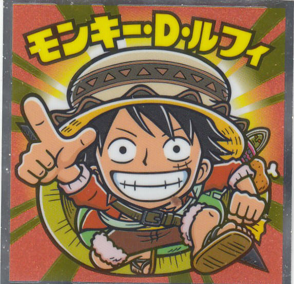 ビックリマンシール ルフィ 楽天市場】【No.21 ルフィゼウス】 ワンピースマン20周年シール