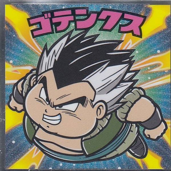 楽天市場】【SH-13 ブルマ】 ビックリマンチョコ ドラゴンボールマン