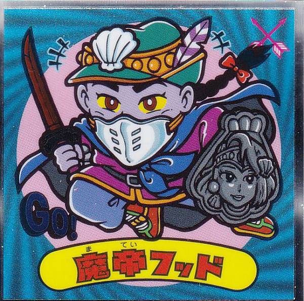 楽天市場】【S-2 ブラック里崎II＆ブラックロココII