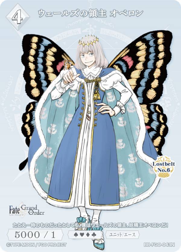 楽天市場】【青箔サイン】ビルディバイドTCG ブライト BB-FGO
