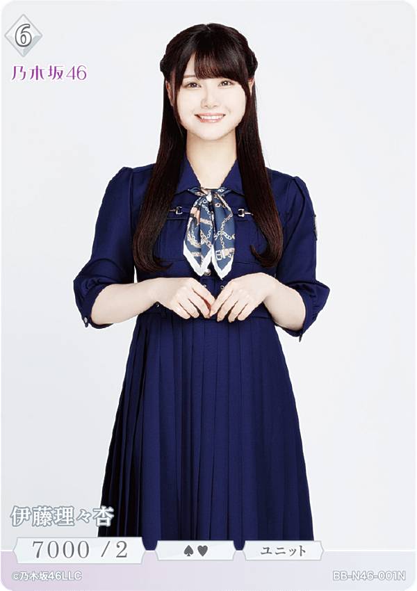 ビルディバイド ブライト 乃木坂46 BB-N46-002SC 岩本蓮加 ビル