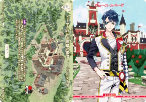 楽天市場】ビルディバイドTCG ブライト BB-TW-003bN 海の魔女の慈悲の