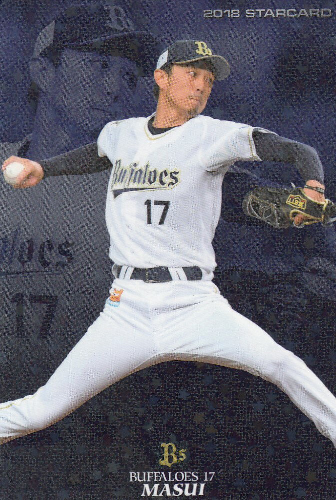 楽天市場】カルビー2015 プロ野球チップス 第三弾 スターカード