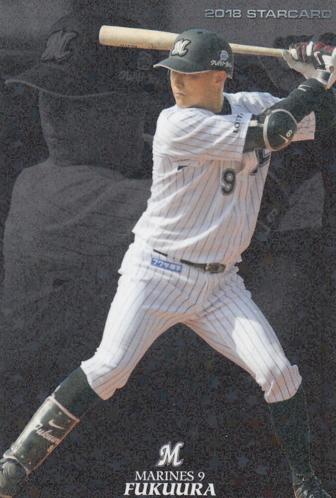 カルビー野球カード 楽天市場】カルビー2016 プロ野球チップス 第一弾 レジェンド