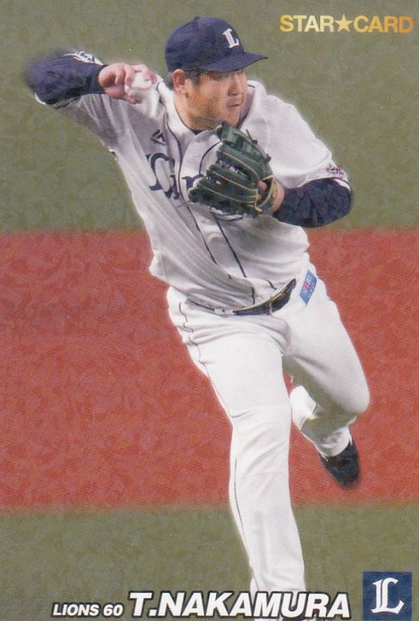 楽天市場】プロ野球チップス2025 第2弾 S-47 高橋 光成 (西武/スター