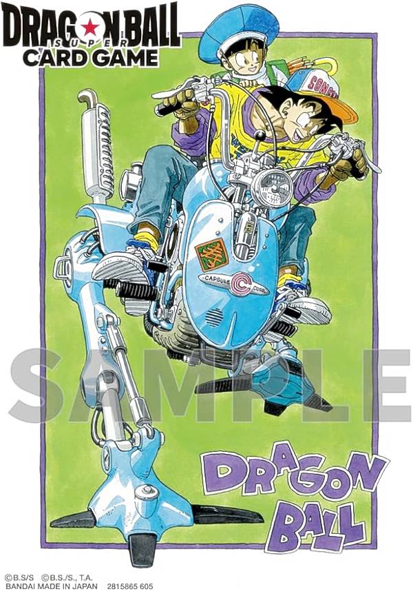 楽天市場】ドラゴンボールヒーローズ オフィシャルカードスリーブ