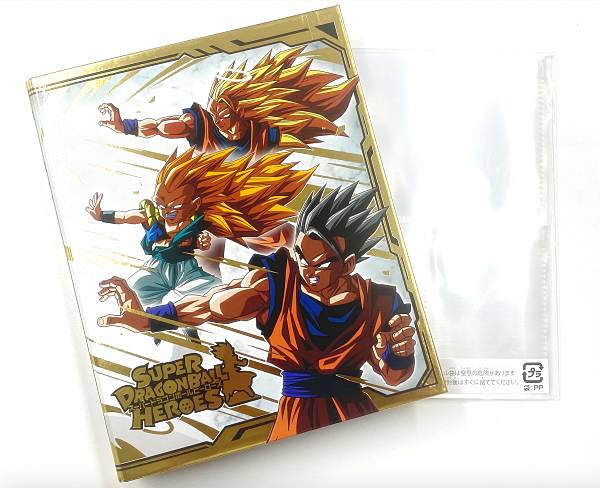 ドラゴンボールヒーローズ7枚セット Amazon.co.jp | スーパードラゴンボールヒーローズ オフィシャル