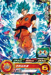 楽天市場】スーパードラゴンボールヒーローズ オフィシャル9ポケット