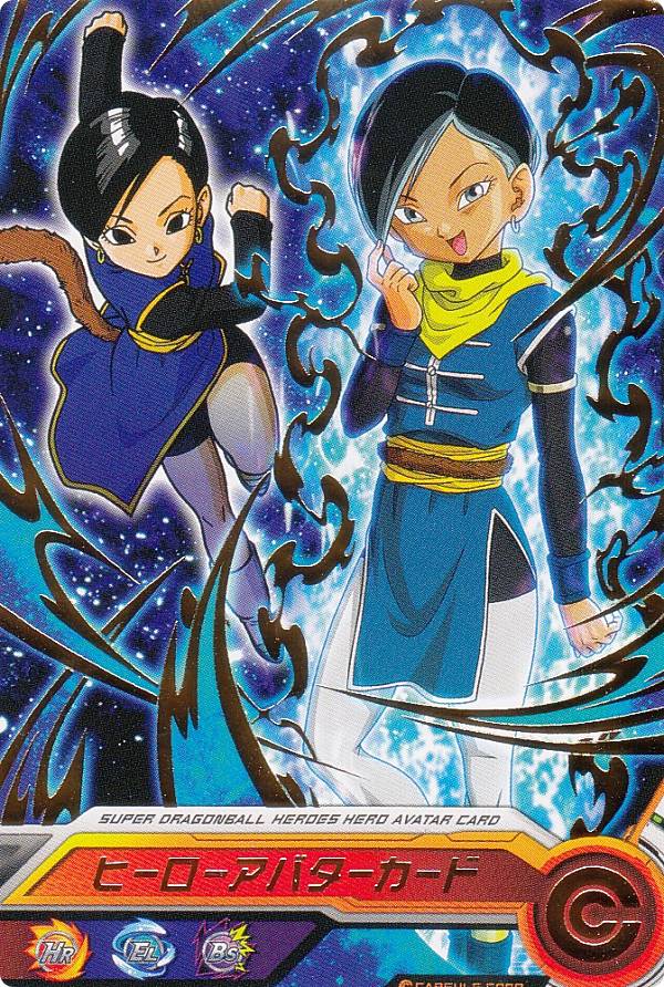 ドラゴンボールヒーローズ　ヒーローライセンス　暗黒魔神アバター 暗黒魔神アバター登場!! - ニュース | スーパードラゴンボール