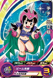 ドラゴンボール - かずきち ドラゴンボールヒーローズ スーパードラゴンボールヒーローズ 英雄の奇跡-HEROES MEMORIES