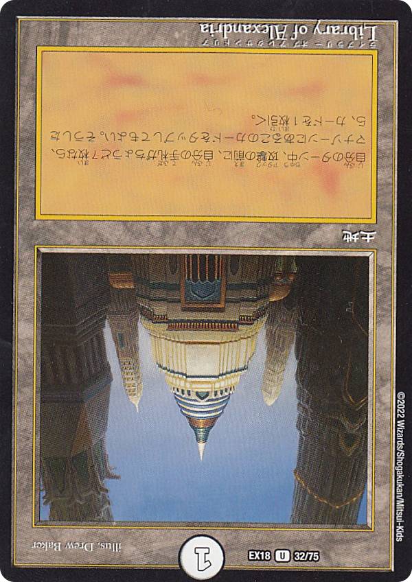 デュエマ　デュエルマスターズ　バラ売り　欲しいものがあればメッセージ デュエマ デュエルマスターズ バラ売り 欲しいものがあればメッセージ