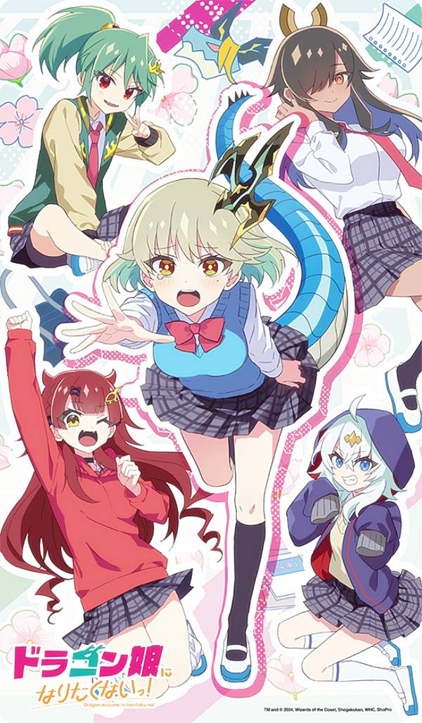 楽天市場】デュエル・マスターズ ラバーマット ドラゴン娘になり