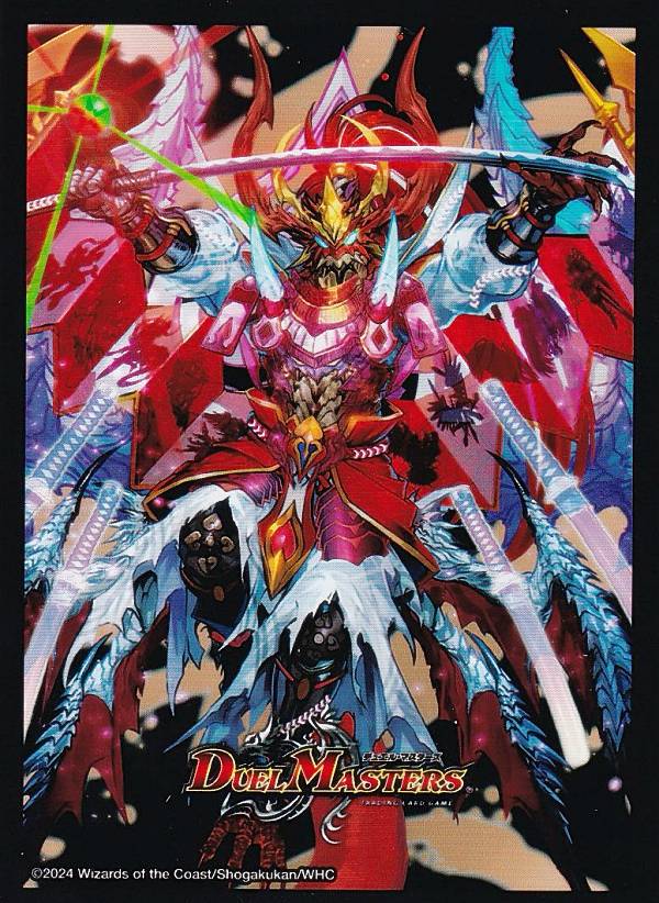 楽天市場】デュエル・マスターズ 24BD3 プロテクト ◇J◇ 勝熱英雄
