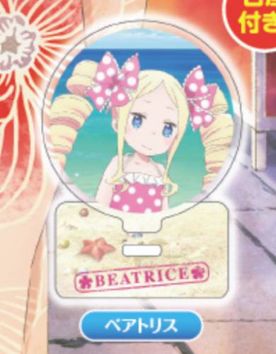 エミリア アクリルスタンド 水着姿 楽天市場】【エミリア 水着ver.】Re:ゼロから始める異世界生活