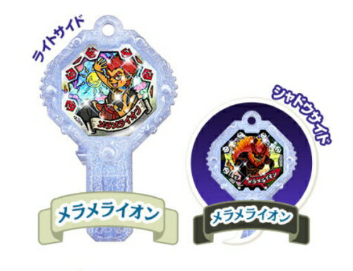 さ*ら様 妖怪アーク セット2 さ*ら様 妖怪アーク セット2 妖怪アーク セット2 妖怪アーク 2nd