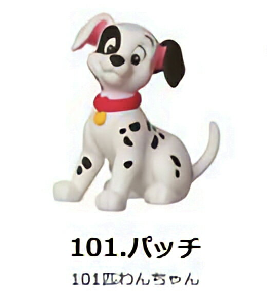 楽天市場】【フルタ製菓】チョコエッグディズニーキャラクター10（10個