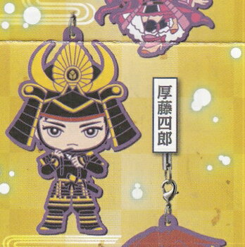 楽天市場】【後藤藤四郎】 続 刀剣乱舞 -花丸- 指の上シリーズデザイン