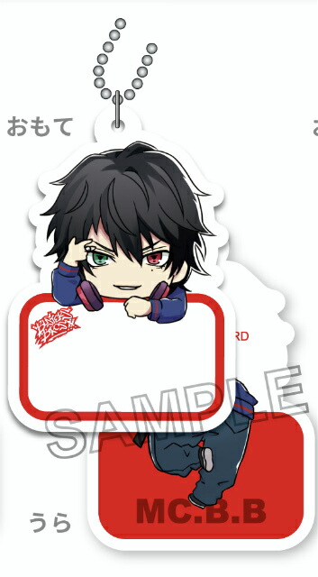 楽天市場】ヒプノシスマイク -Division Rap Battle- パンチライン缶