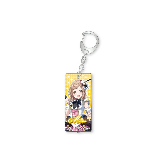 櫻木真乃 はばたきラジオステーション グリッター缶バッジ 限定品 未開封 WhiteNightCollection_8779cc76-