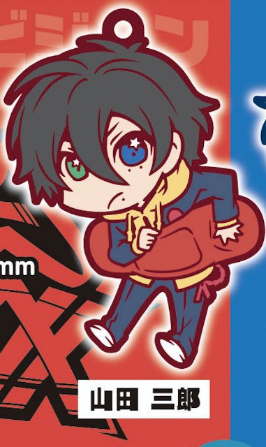 楽天市場】【山田三郎】『ヒプノシスマイク-Division Rap Battle