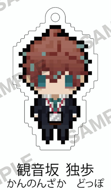 楽天市場】ヒプノシスマイク グッズ ぎゅぎゅっと缶バッチ 観音坂 独歩