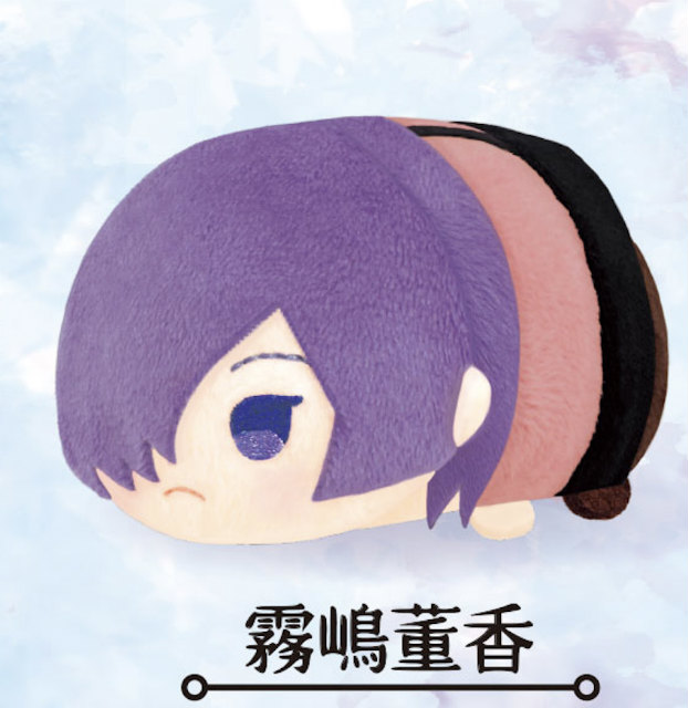 通販でクリスマス もちもちマスコット10個セット レア 東京喰種 Re キャラクターグッズ Orointegrated Coop