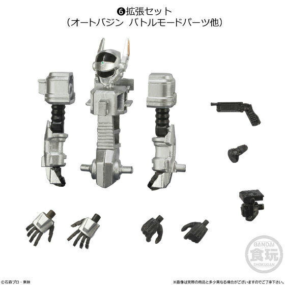 SHODO-X 仮面ライダー ［3.仮面ライダー 旧1号(桜島Ver.)］(単品) mxn26g8 Amazon.co.jp: SHODO-X 仮面ライダー ［3.仮面ライダー 旧1号