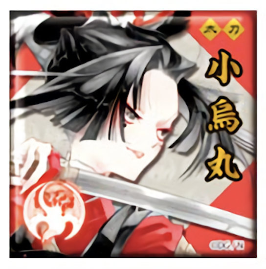 楽天市場】【小烏丸】 刀剣乱舞-ONLINE- 紋缶バッジコレクション