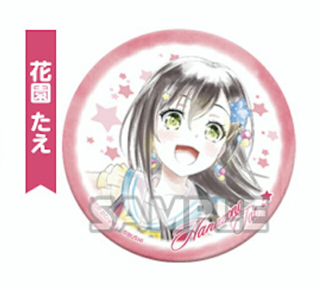 楽天市場】BanG Dream! ガールズバンドパーティ！ カプセル缶