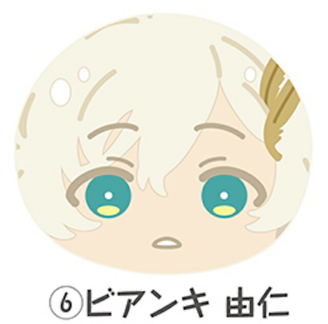 楽天市場】[新品]おまんじゅうにぎにぎマスコット「映画 ギヴン 柊mix