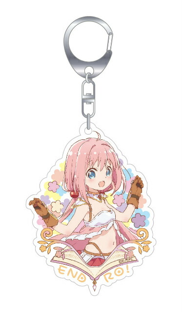 【ユーシャ】えんどろー！ とびきゃらトレーディングアクリルキーホルダー画像