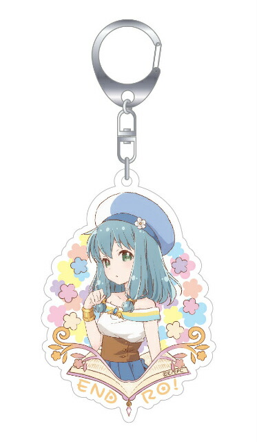 【メイ】えんどろー！ とびきゃらトレーディングアクリルキーホルダー画像