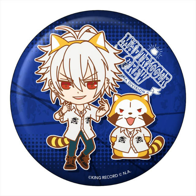 楽天市場】【碧棺左馬刻】『ヒプノシスマイク-Division Rap Battle