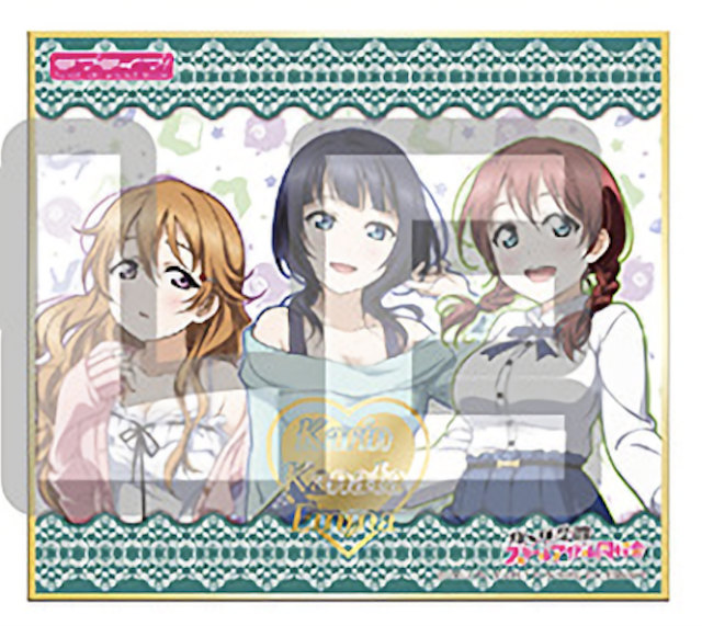 楽天市場】【エマ・ヴェルデ】 ラブライブ！スクールアイドル