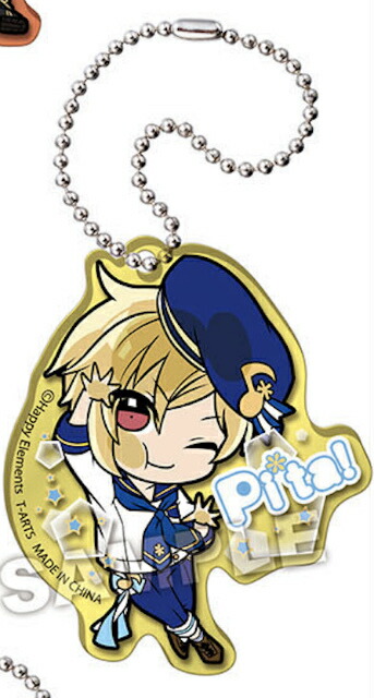 【真白友也】ぴた！でふぉめ あんさんぶるスターズ！ アクリルキーホルダー Vol.3画像
