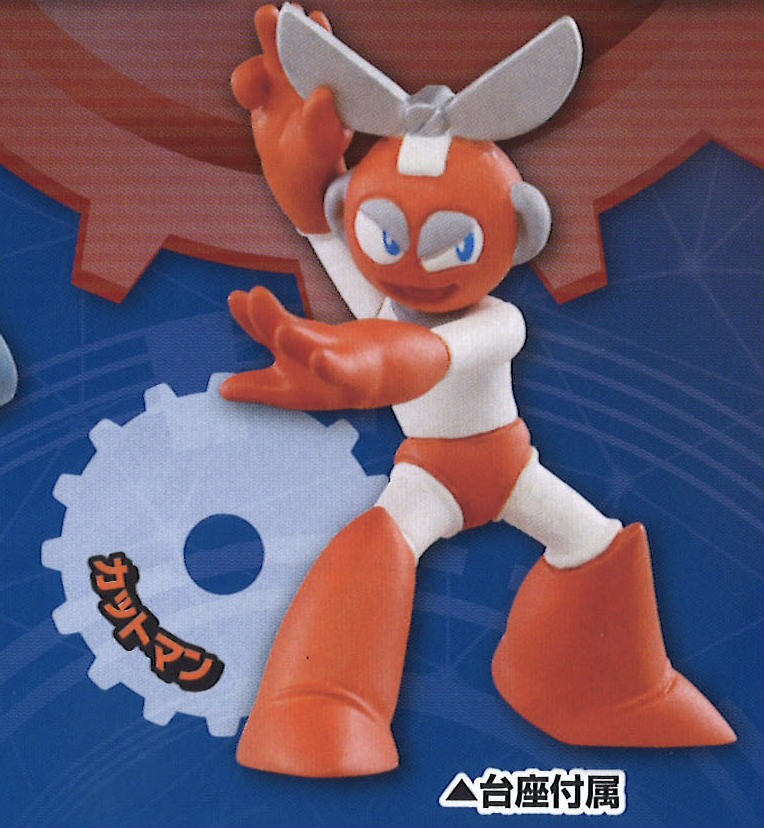 楽天市場】【ロックマン】ロックマンLuminasta ロックマン フィギュア