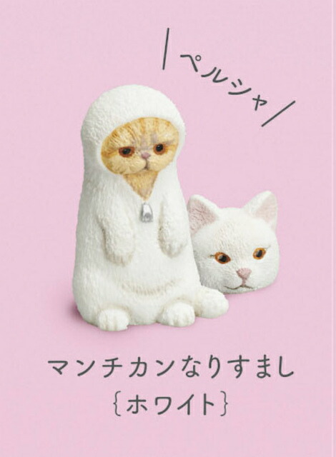 ダンガンロンパ モノクマ メタリックフィギュア　ブライトアーツギャラリー Amazon.co.jp: ダンガンロンパ ブライトアーツギャラリー