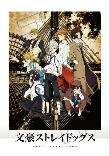 楽天市場】文豪ストレイドッグス アニメ版 ぱしゃこれ 第4弾 (30