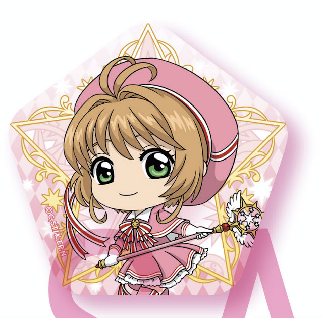 カードキャプターさくら クリアカード編 レトロポップレザーバッジ　木之本桜 木之本桜 (蓮の花柄中華風) 】 カードキャプターさくら クリア