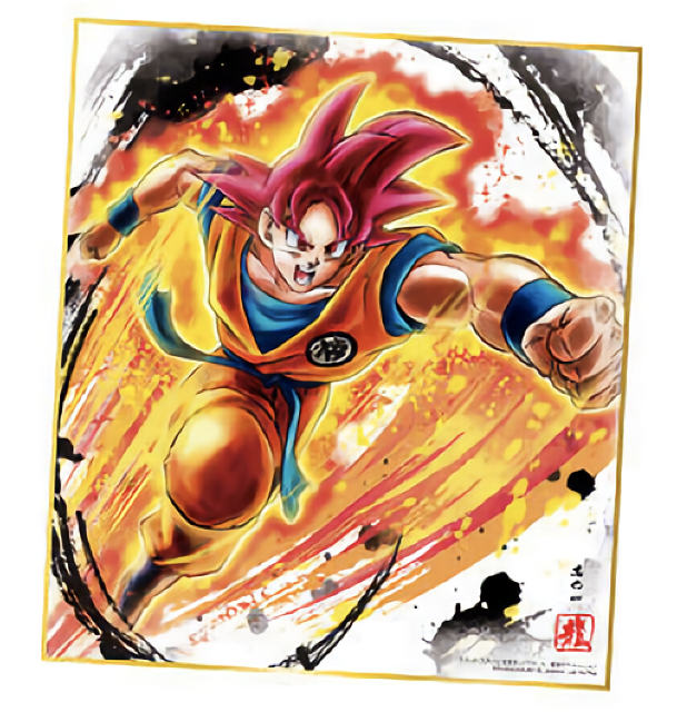楽天市場】【超サイヤ人ブロリーフルパワーVS超サイヤ人ゴッド超サイヤ