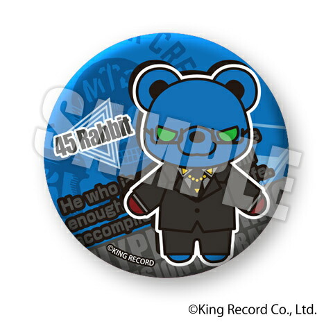 楽天市場】【入間銃兎 (45 Rabbit) 】 ヒプノシスマイク