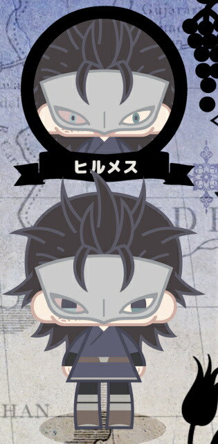 【ヒルメス】 こえだらいず 11 アルスラーン戦記画像