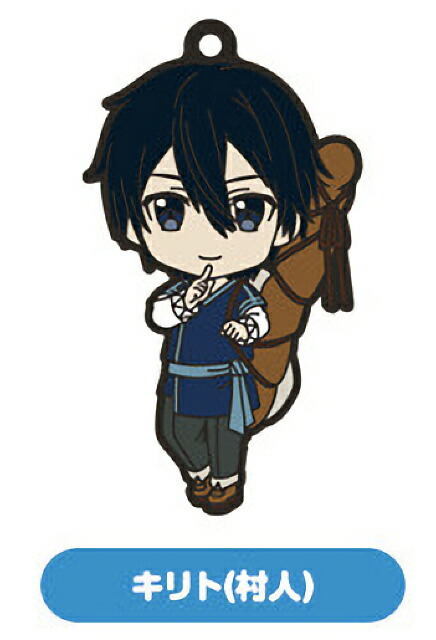 楽天市場】キリト ソードアート・オンライン -フルダイブ- TRCD