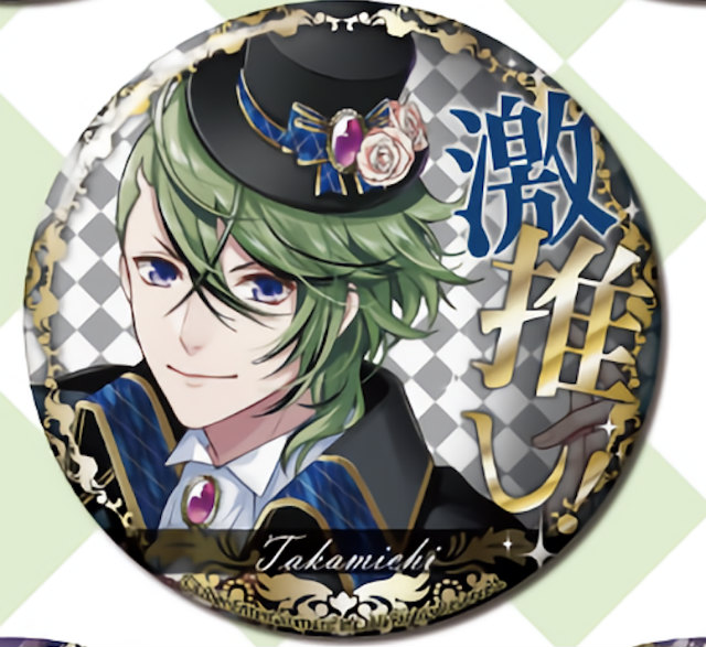 楽天市場】アイ☆チュウ 缶バッジコレクション vol.10 【1BOX