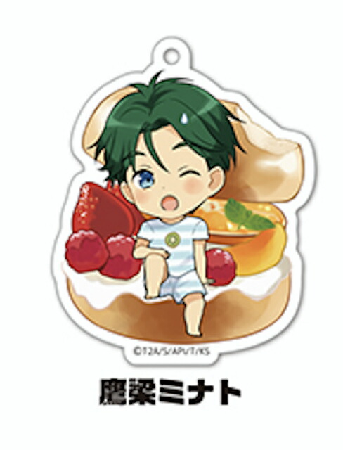 【鷹梁ミナト】 KING OF PRISM -Shiny Seven Stars- ツインフェイスコレクションアクリルキーホルダー A-BOX画像