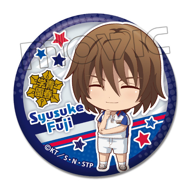 楽天市場】不二周助 新テニスの王子様 キャラバッジコレクション