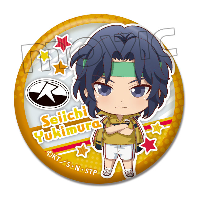 楽天市場】【No.06 真田弦一郎＆幸村精市】 新テニスの王子様