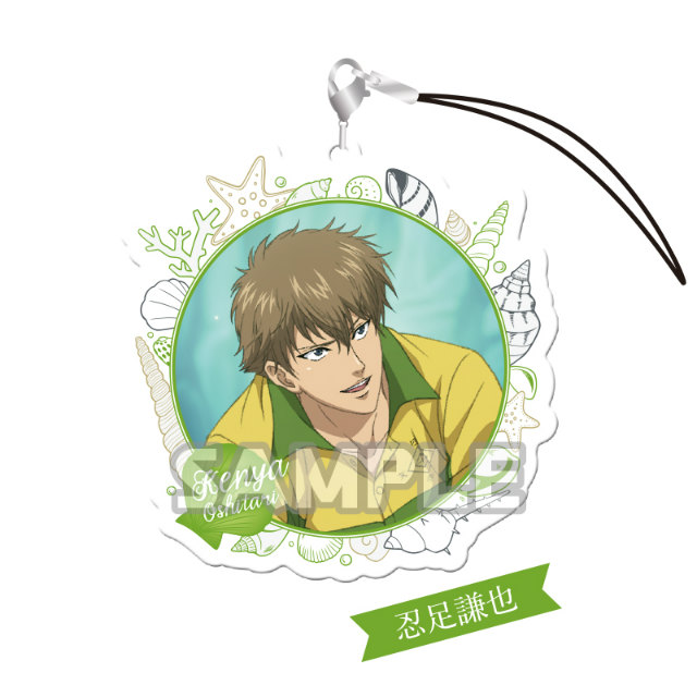 楽天市場】【忍足侑士】 新テニスの王子様 RisingBeat トレーディング